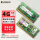 金士顿 4G DDR3 1600（标压）笔记本