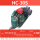 HC-30S（0.55KW）