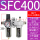 SFC400配PC12-04黑色接头