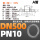 DN500-PN10-(A管)-1个