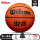 WB672篮球