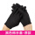 黑色棉手套[厚款]5双