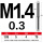 M1.4*0.3*75L - 钢用