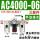 AC4000-06