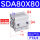 SDA80X80 内外牙同价