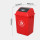 C1正方形桶40L(红色)带盖