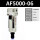 精品过滤器AF5000-06自动排水