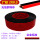 国标 铜包铝 2X1.0-100米红黑