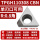 TPGH110308-单刃可用