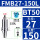 BT50FMB27150L有效长度115连