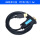 USB转串口线 9针串口线(1.5m)
