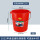 22升桶(无盖)装水44斤 红
