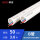 PVC电线管(B管)50 3.8米/条