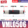 VML0506