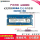 DDR4 16G 笔记本内存条（保五年)