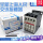 RMK-12-30-01(电压可备注)