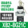 XB2-BG21C 两档自锁1常开