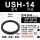 USH-14