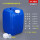 20L蓝色-B款(1公斤) (耐酸碱)