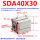 SDA40X30