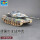 豹2A6EX坦克1/35【不含胶水】