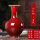 中国红赏瓶(无底座)