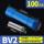BV2蓝色(1.5-2.5平方)100只