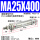 MA25x400-S-CA