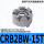 CRB2BW-15T 角度调节架