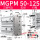深灰色 MGPM50-125Z