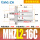 MHZL2-16C加长型常闭