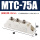 MTC75A
