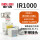 IR1000-01BG+ISE30A-01-P-L