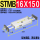 STMB 16X150
