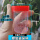 PS螺旋盖尿杯40ml(50个/包) 红蓝盖随机