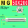 MG 50X200--S