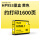 HP953墨盒-黄色Y-约打印1600页