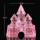 大号水晶城堡-粉色(袋装)