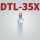 DTL-35X
