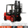 柴油车-荷载2吨/升高4.5米 CPC2