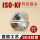 ISO63-KF25变径大小头(现货)