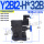 Y2BI2-H*32B(常闭AC220V)