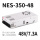 NES-350-48 48V/7.3A