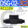 DSG023C2A110LW