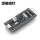 黑色STM32F103C8T6-原装焊排针
