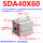 SDA40X60