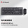 WKM-1000【USB鼠标+USB键盘】
