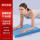 TPE材质-体感平衡垫-瑜伽辅具