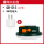 S5白光(小号) + 3C认证充电头