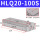 HLQ20-100S